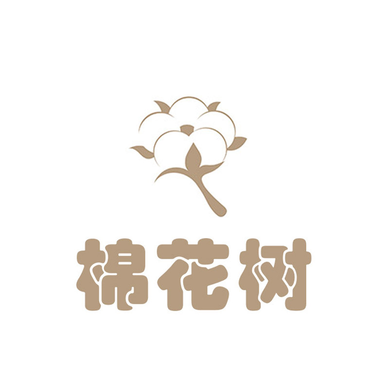 棉花树童装旗舰店的LOGO
