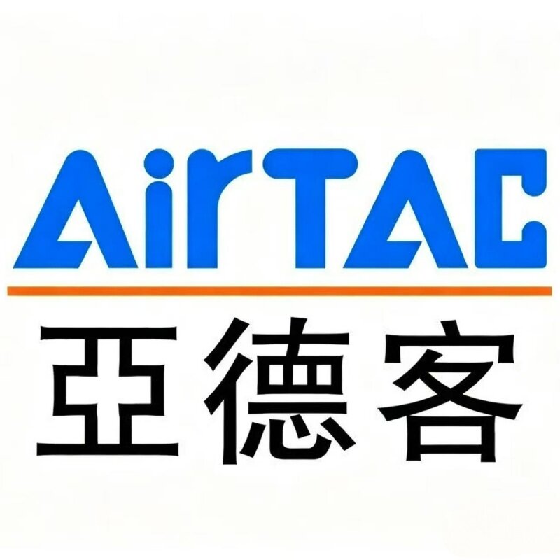 AirTAC亚德客授权企业店的LOGO