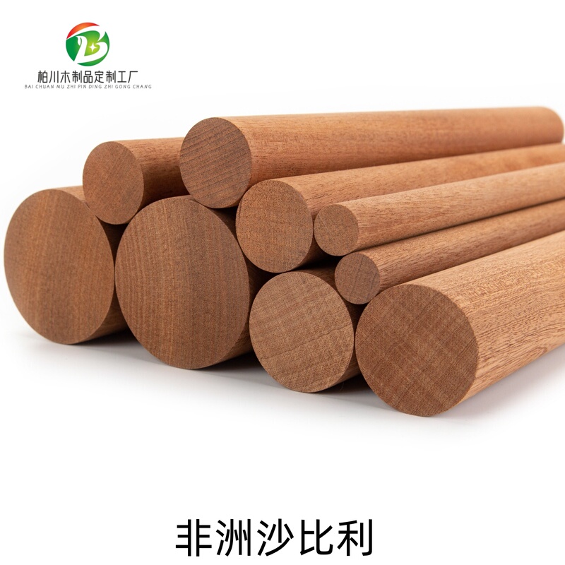 Sapele Round Rod Solid Wood Round Stick Ebony Round Rod Handmade Model Making Materials 1-6cm Multiple Specifications Sapele Round Rod Solid Wood Round Stick Ebony Round Rod Handmade Model Making Materials 1-6cm Multiple Specifications