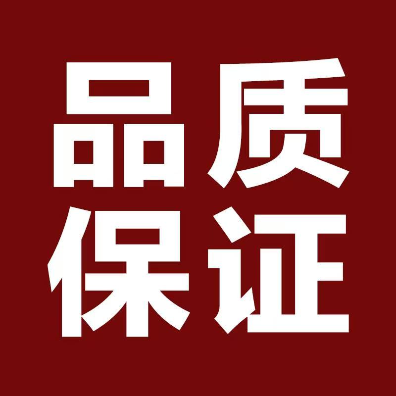 智航服饰工厂