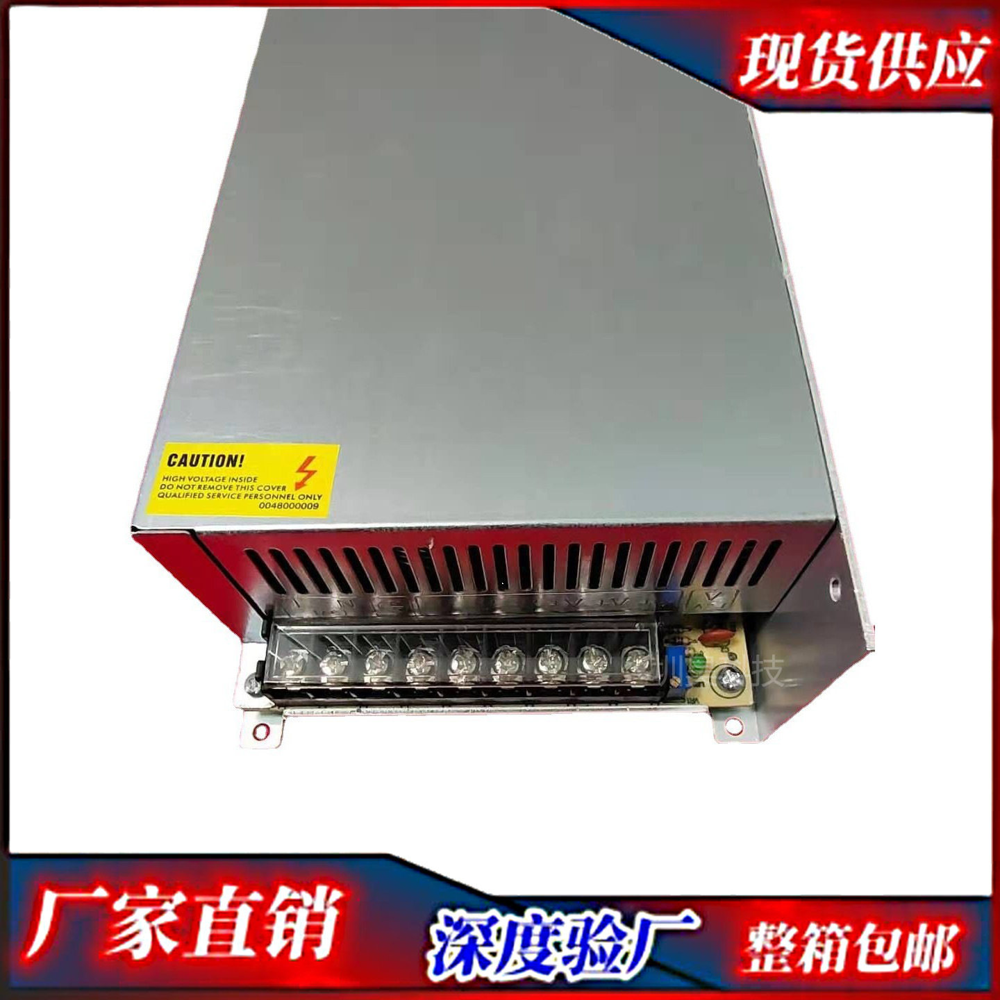 Shiyuan original DC24V20A S-500-24 high-power switching power supply monitoring and security switching power supply