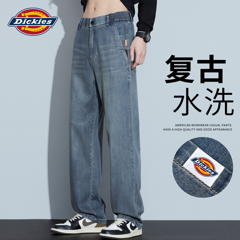 Dickies Men's Jeans Spring and Autumn Loose Straight-Leg Men's Casual Pants Summer Thin Ice Silk Wide-Leg Pants Dickies Men's Jeans Spring and Autumn Loose Straight-Leg Men's Casual Pants Summer Thin Ice Silk Wide-Leg Pants