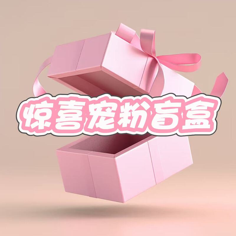 Must-Have Item for Everyone, Grab It Now! if Not Shipped Within Ten Days, We Will Refund You. Y188609-Y288608 Must-Have Item for Everyone, Grab It Now! if Not Shipped Within Ten Days, We Will Refund You. Y188609-Y288608