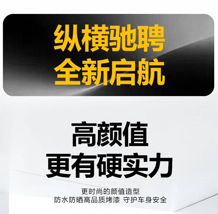 O1CN01hae2on2N3vMkc75p0_!!2222389089908.jpg