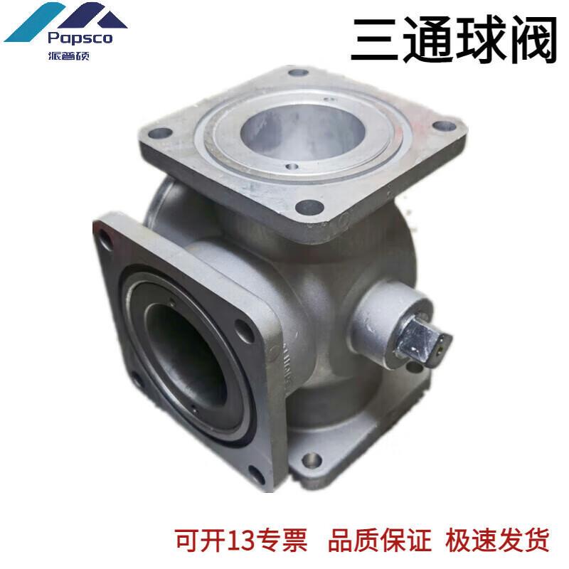 Pipeshuo Factory Direct Sales Tank Truck, Sewage Suction Truck, Sprinkler Truck, Aluminum Alloy Square Tank Truck Pipeshuo Factory Direct Sales Tank Truck, Sewage Suction Truck, Sprinkler Truck, Aluminum Alloy Square Tank Truck