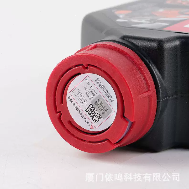 Хорошо продаваемое моторное масло Motul 7100 четырехтактное, универсальное, полностью синтетическое для мотоциклов