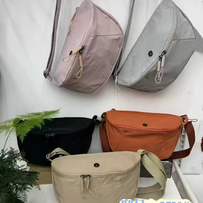 Xuanxuan's Personal Collection~2520 Puff Pastry Second Generation Dumpling Bag, Stylish Crossbody Bag for Men and Women!