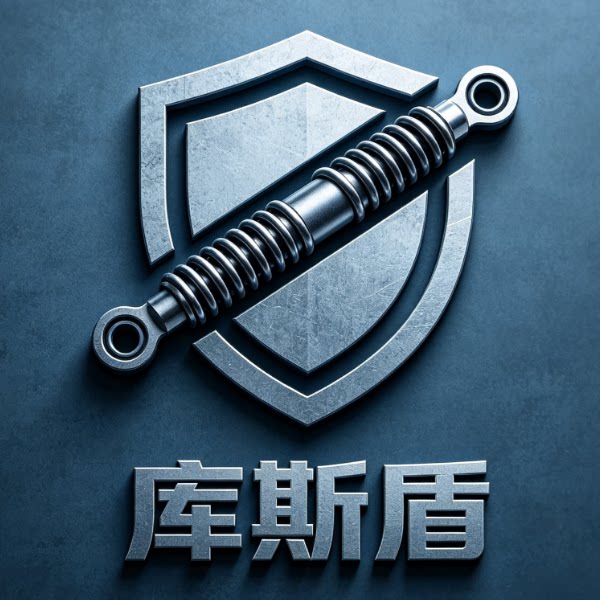 库斯盾旗舰店的LOGO