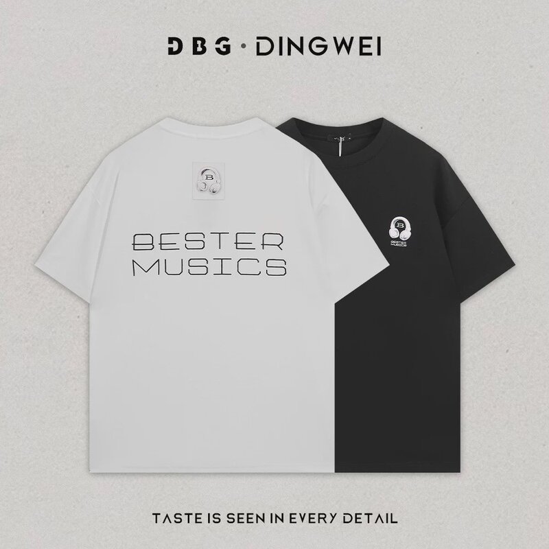 【Dbg 1701】Minimalist Style Earphone Print Letter T-Shirt, Relaxed Fit, Cleanfit, High-End Couple Short-Sleeve Shirt