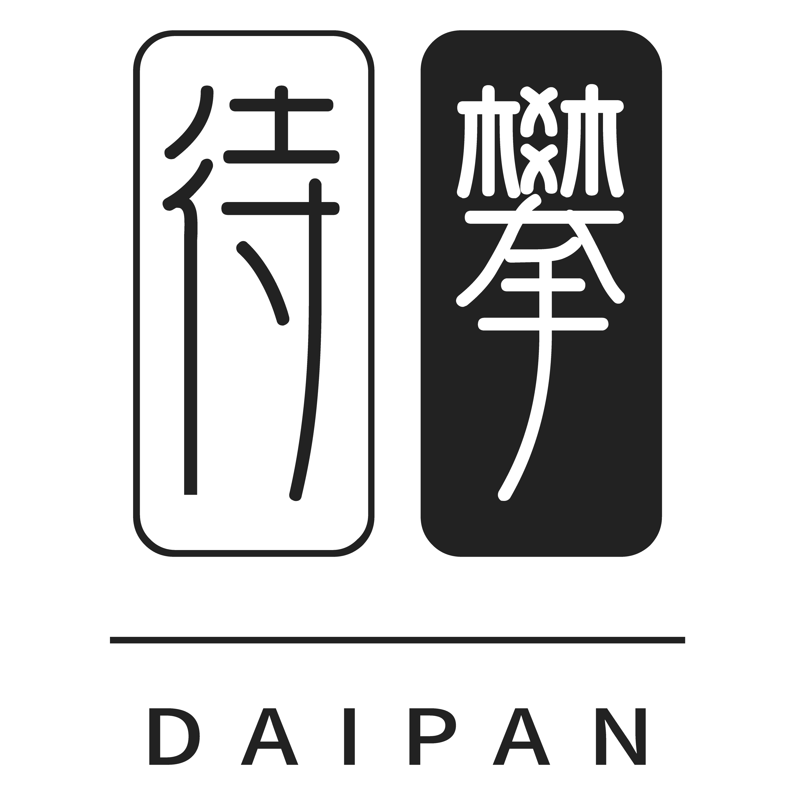 待攀旗舰店
