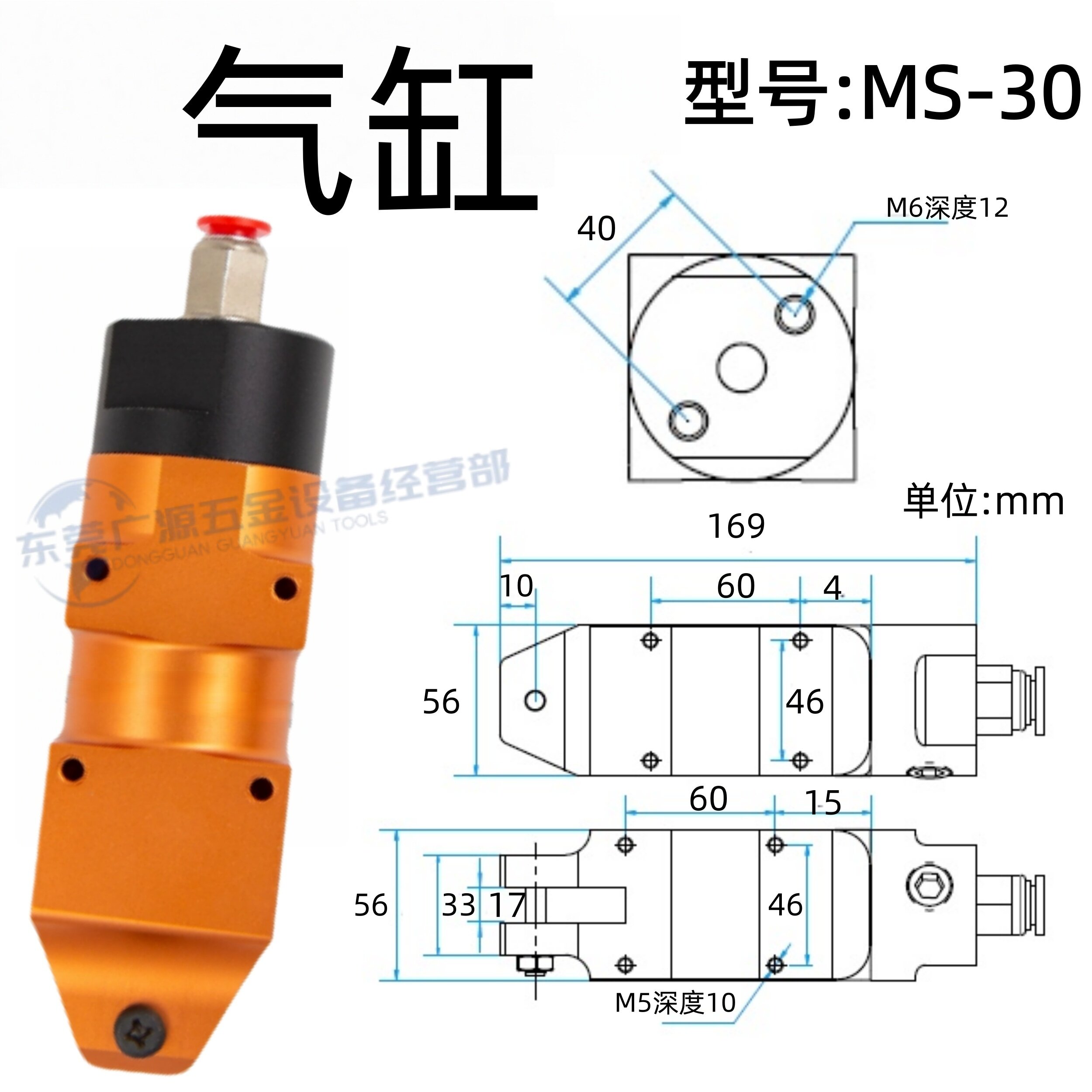 OPT气动剪刀F5LW系列,顶切剪与侧切剪有何区别?适合哪些应用场景?-气动冷压接钳-淘宝好物网