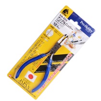 Original Japanese KEIBA HA-D04 micro pliers 45 degree bent nose pliers model pliers electronic pliers