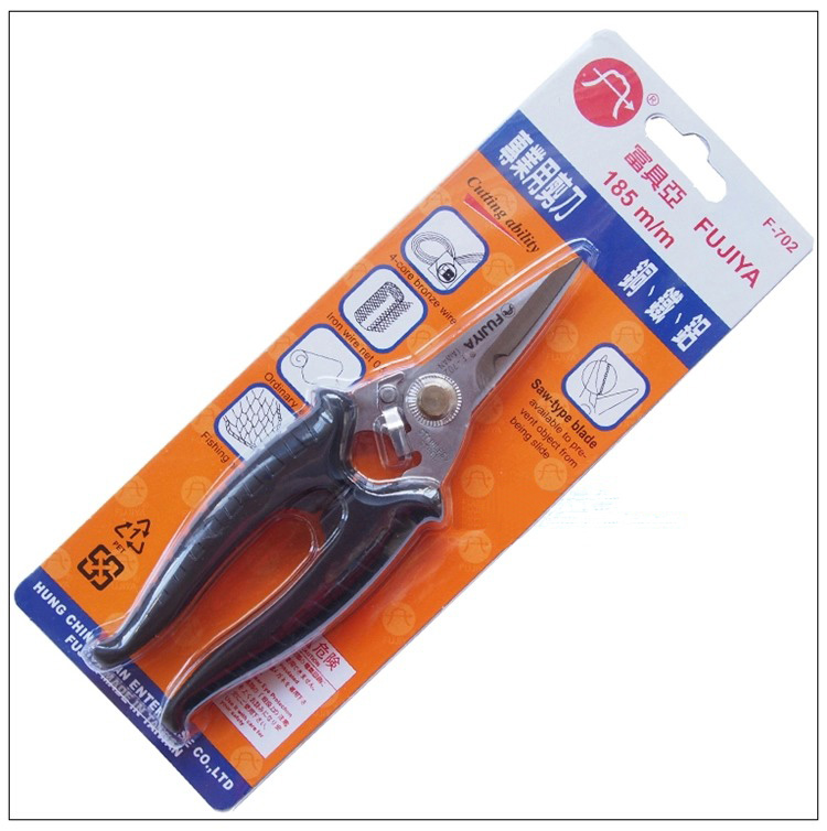 Fujian FUJIYA scissor F-702 stainless steel professional scissors optical fiber copper wire fine iron wire scissors