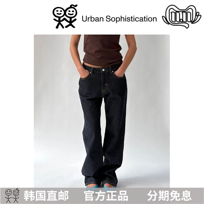 Korean Authentic Urban Sophistication Stick Figure Song Yanfei Same Style Classic Printed Jeans for Women