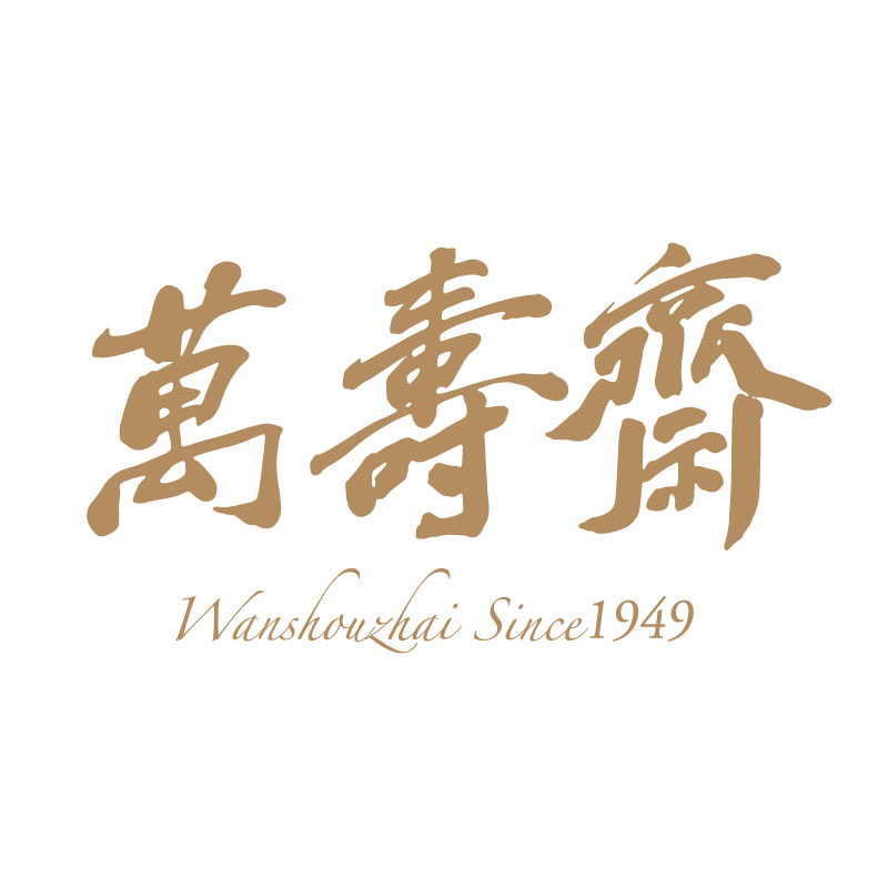 万寿斋速食旗舰店