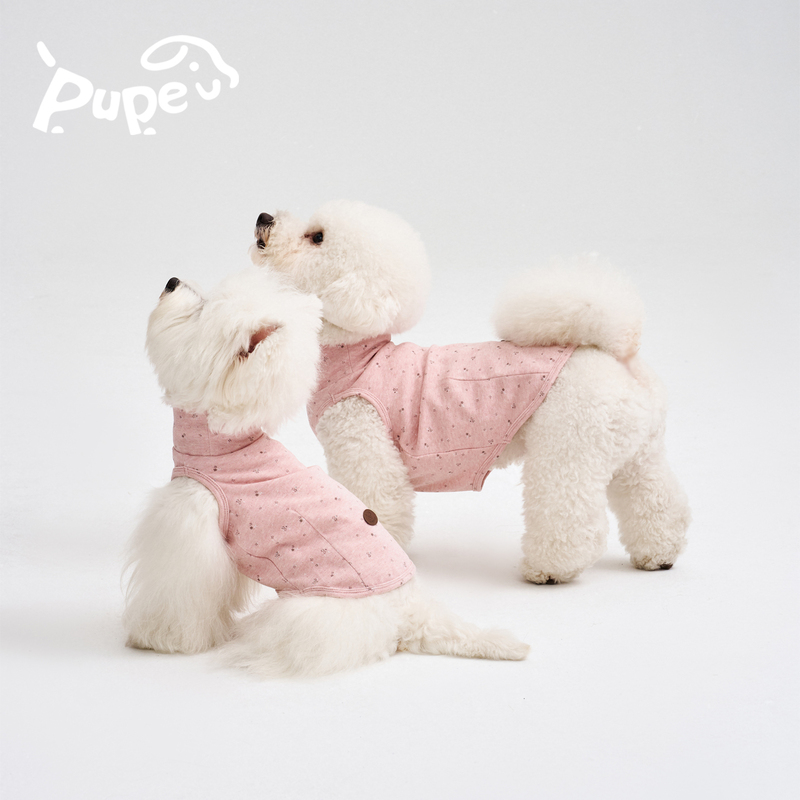 Pupeu Dog Clothes Round Neck Printed Sleeveless Vest Cute Small and Medium-Sized Dogs West Highland Bichon Teddy Cat