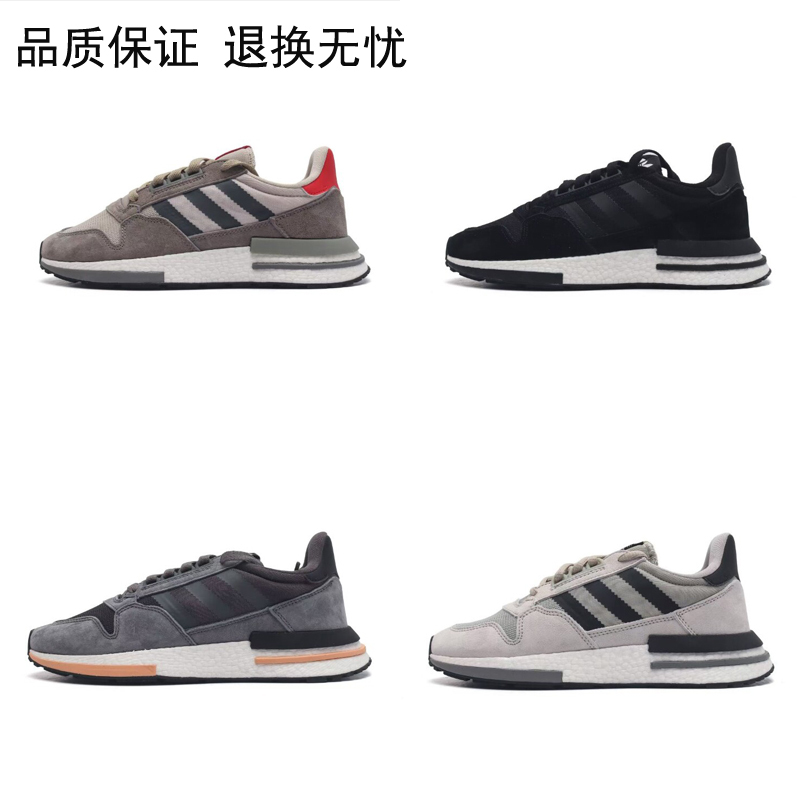 Spring and Autumn Zx500 Retro Gray Jie02 Popcorn Mesh Breathable Boost Running Sports Casual Shoes for Men and Women Spring and Autumn Zx500 Retro Gray Jie02 Popcorn Mesh Breathable Boost Running Sports Casual Shoes for Men and Women