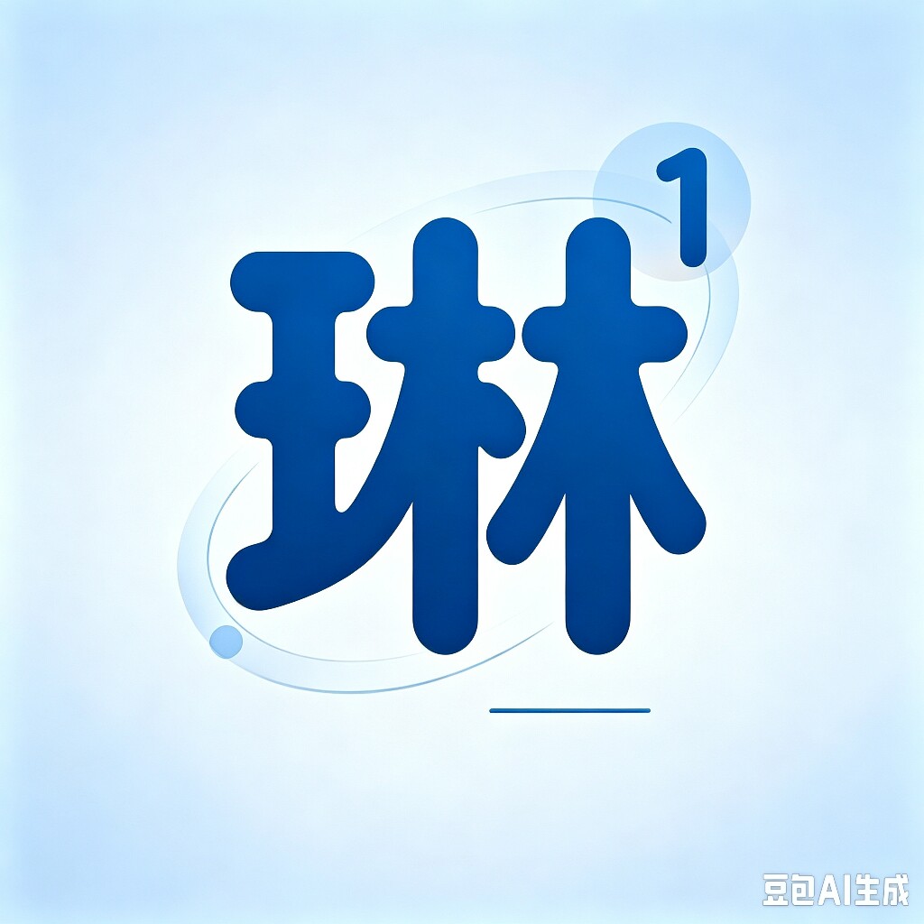 琳双生活1的小店23的LOGO