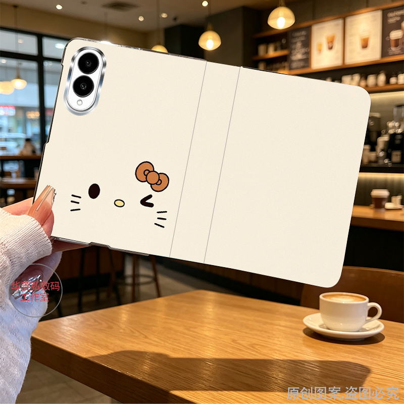 Suitable for Samsung Galaxy Z Fold8 Wide New Model Phone Case Z Fold 20% off Foldable Screen High-End Simple Cartoon Cat Design Galaxy Z Fold8 Leather Full-Cover Anti-Drop Protective Case for Men and Women Suitable for Samsung Galaxy Z Fold8 Wide New Model Phone Case Z Fold 20% off Foldable Screen High-End Simple Cartoon Cat Design Galaxy Z Fold8 Leather Full-Cover Anti-Drop Protective Case for Men and Women