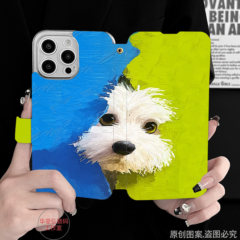 Suitable for Iphone17 Phone Case, Apple 17Promax Cartoon 16Pro Flip Cover Leather Case with Buckle, 15 Cute, 14Pro High-End Feel, 13Promax Protective Case, 12/11 Full Coverage Anti-Drop