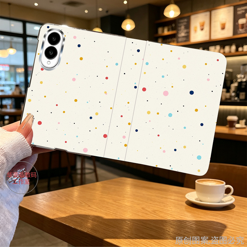 Colorful Starry Sky Pattern Case Suitable for Samsung Galaxy Z Fold8 Phone Case, 8 Ultra Central Axis Protection Folding Flip Leather Case, Ins-Style Galaxy Z Fold8 Leather High-End Protective Cover