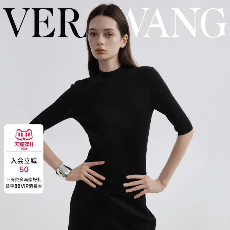 【Skin-Friendly】Verawang Black Mid-Sleeve Wool Base Shirt for Women, Autumn Designer Light Luxury High-Tech Knit Top 【Skin-Friendly】Verawang Black Mid-Sleeve Wool Base Shirt for Women, Autumn Designer Light Luxury High-Tech Knit Top