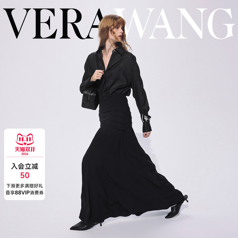 Verawang Black Acetate High-Waisted Skirt for Women, Autumn and Winter Designer Style Berkeley High-End Luxury Long Skirt