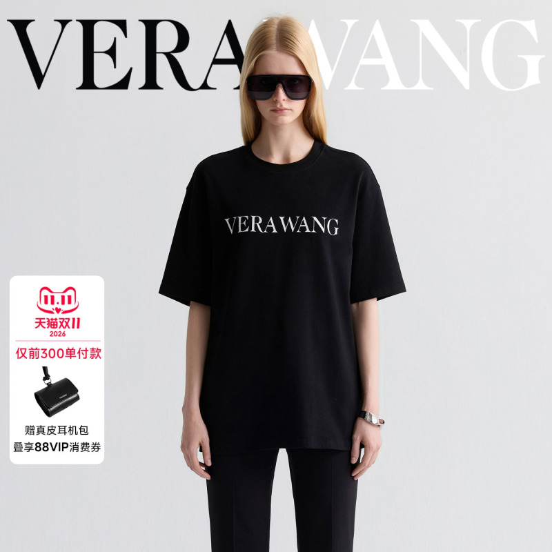 Verawang Heavy Letter Print Short-Sleeved T-Shirt for Women, New Summer Designer Style, Pure Cotton, Skin-Friendly and Breathable Top Verawang Heavy Letter Print Short-Sleeved T-Shirt for Women, New Summer Designer Style, Pure Cotton, Skin-Friendly and Breathable Top
