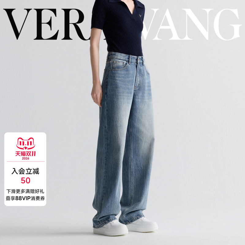 Verawang Retro Blue High-Waisted Jeans for Women, Autumn Pure Cotton Designer Style Washed Casual Pants with Long Legs