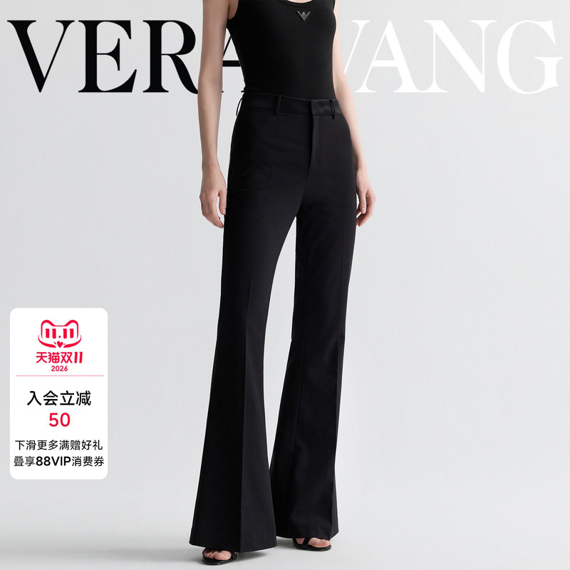 [Celebrity Style] Verawang Black High-Waisted Flared Pants for Women, Autumn Designer Style, Skin-Friendly Wool Trousers