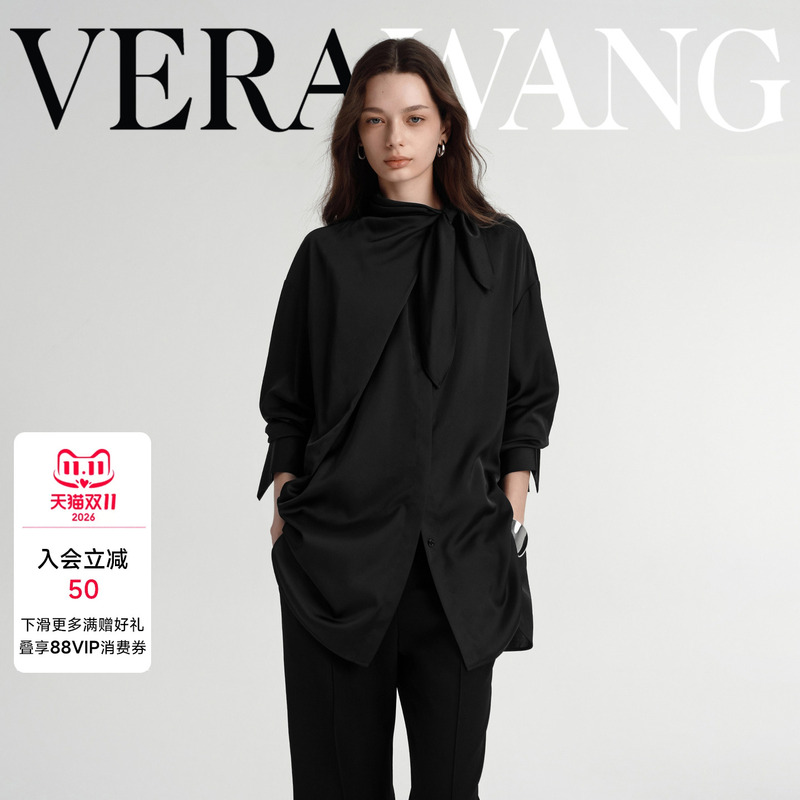 Verawan New Chinese-Style Ribbon Satin Shirt for Women, Early Autumn Designer New Minimalist Style Light Luxury Elegant Top