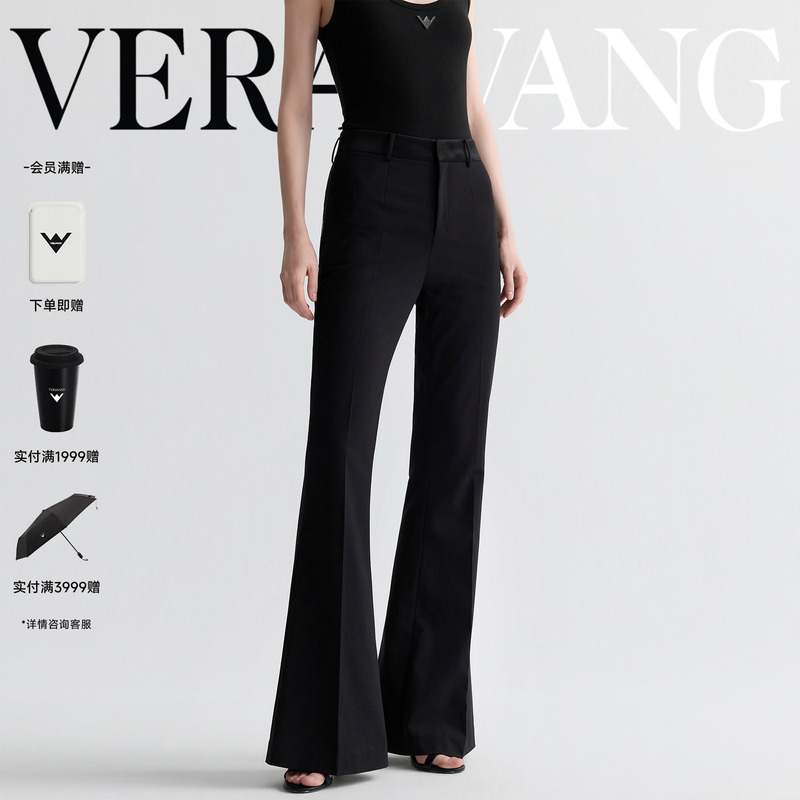 【Celebrity Style】Verawang Black High-Waisted Flared Pants for Women, Summer Thin Designer Style, Skin-Friendly Wool Trousers