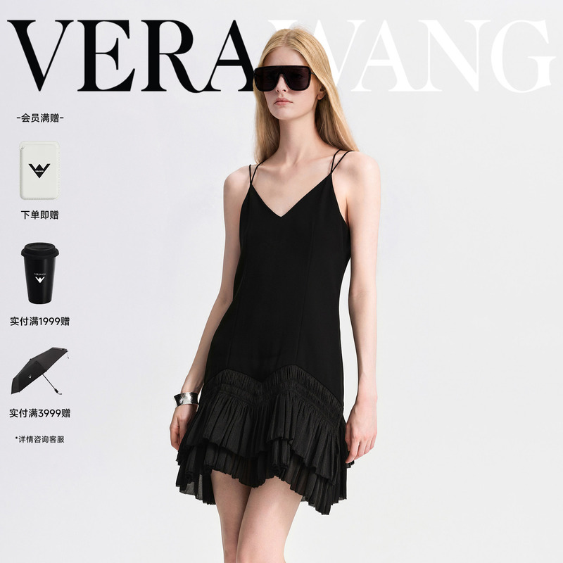 Verawang Black Pleated Sleeveless Suspender Dress Women's Summer Designer Light Dress Draped Acetate Fiber Skirt