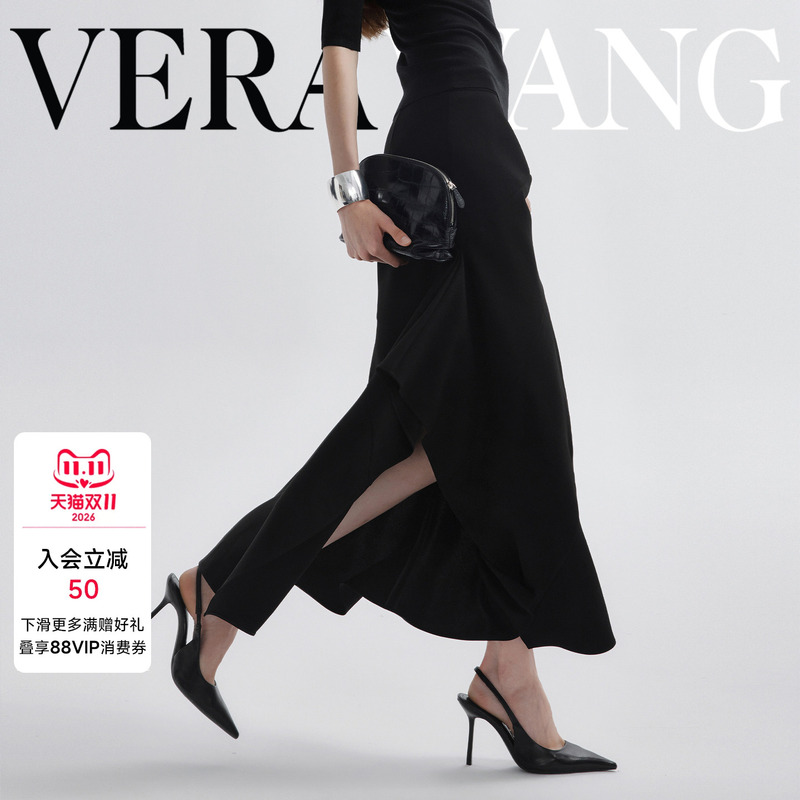 [Celebrity Style] Verawang Black Bodycon Mermaid Skirt Women's Autumn Designer Light Luxury Dress