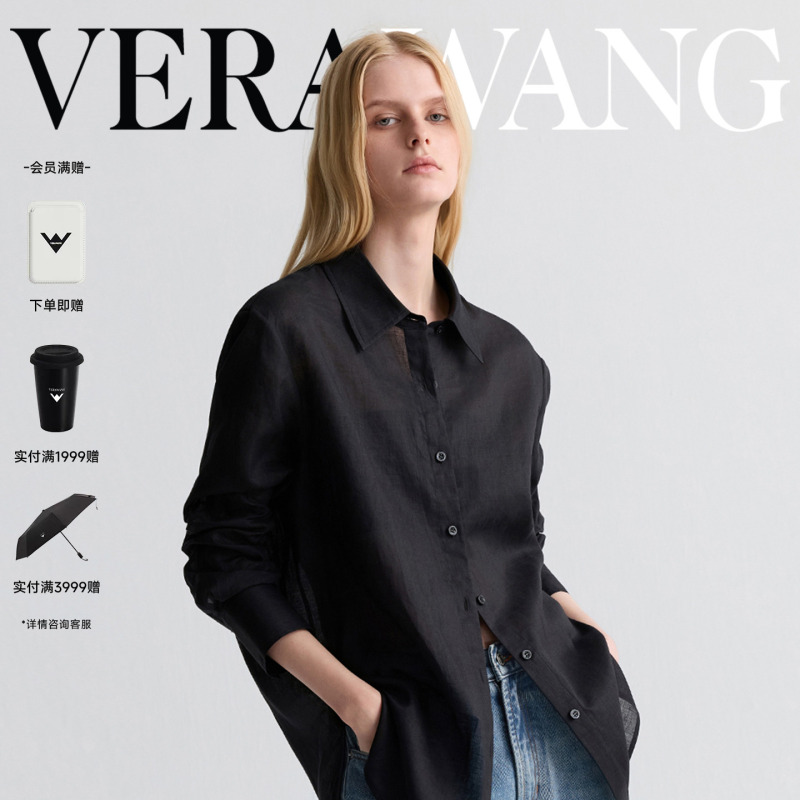 Verawang Lightweight and Breathable Ramie Shirt for Women, Early Autumn Designer New Minimalist Style Light Luxury Jacket Top Verawang Lightweight and Breathable Ramie Shirt for Women, Early Autumn Designer New Minimalist Style Light Luxury Jacket Top