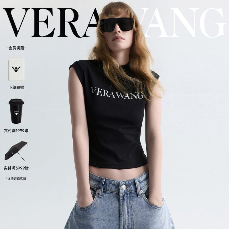 Verawang Sleeveless Lettered Vest T-Shirt for Women Summer Designer New Style Black High-End Chic Short-Sleeved Top