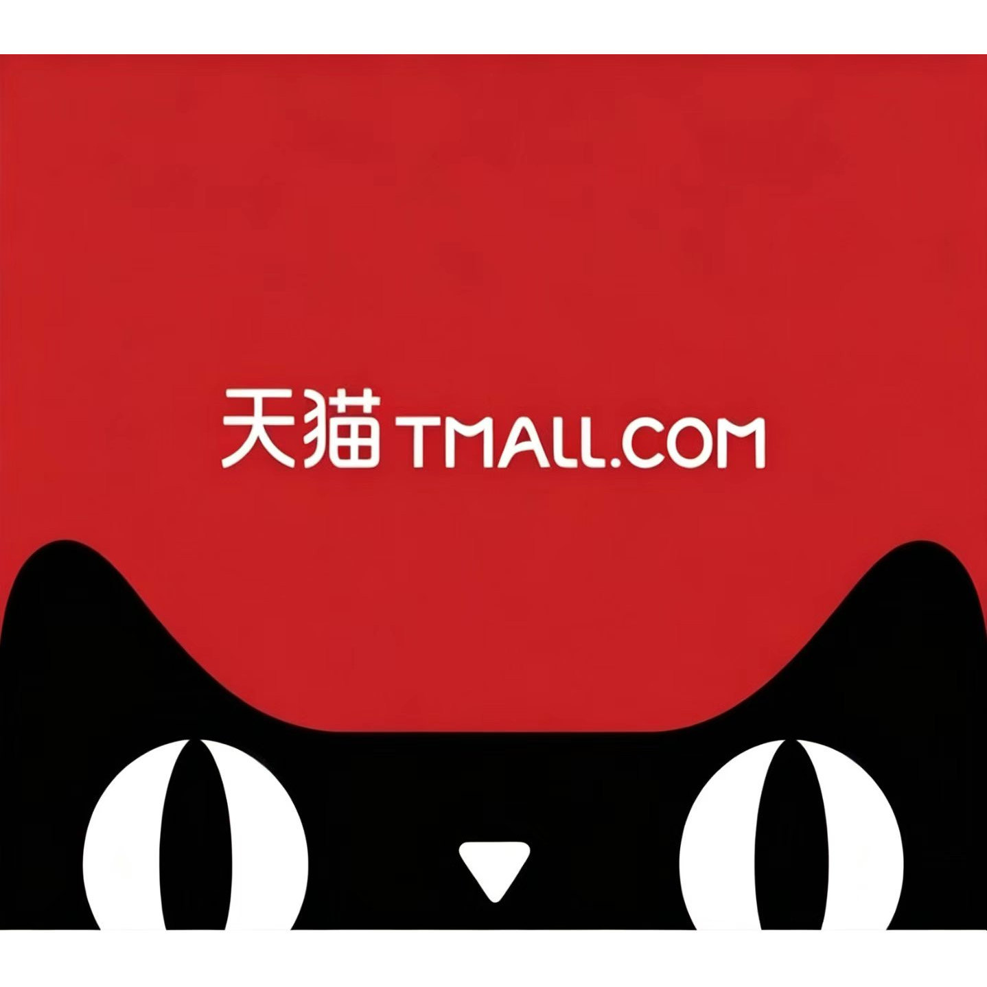 鑫辉益车品专营店