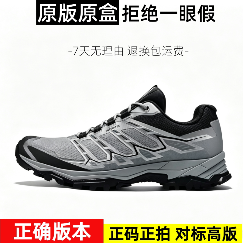 Putian Outdoor Expedition 5 Flt Men's and Women's Mountaineering Sports Cross-Country Non-Slip Wear-Resistant Lightweight Shock-Absorbing Hiking Shoes for Couples Putian Outdoor Expedition 5 Flt Men's and Women's Mountaineering Sports Cross-Country Non-Slip Wear-Resistant Lightweight Shock-Absorbing Hiking Shoes for Couples