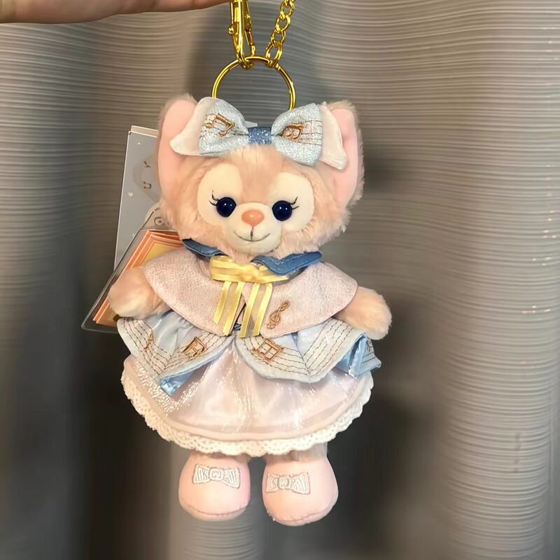 Starry Dream Melody Lina Belle Bag Pendant Little Classroom Stellalou Plush Doll Keychain Starry Dream Melody Lina Belle Bag Pendant Little Classroom Stellalou Plush Doll Keychain