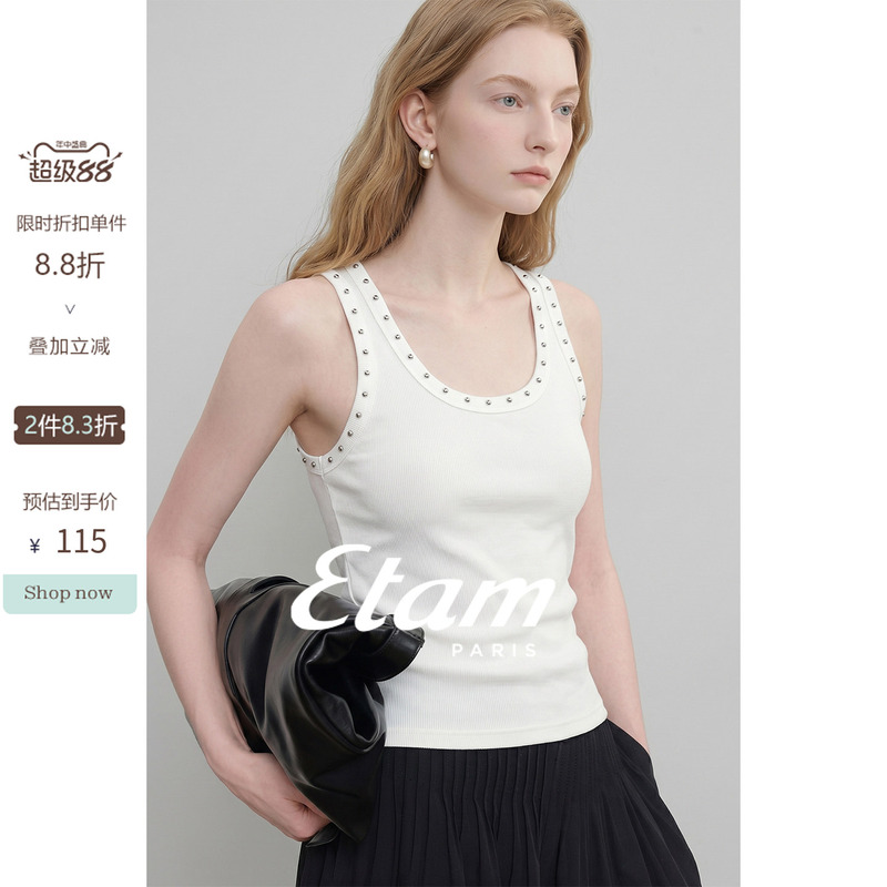 Aigetam White Studded U-Neck Camisole for Women, New Summer Style, Outerwear, Sexy Style, Slim Fit, Short Top Aigetam White Studded U-Neck Camisole for Women, New Summer Style, Outerwear, Sexy Style, Slim Fit, Short Top