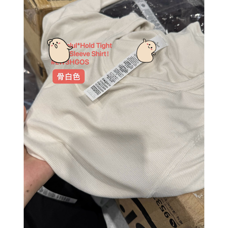 Stock up Now! God-Like Base Layer Hold Tight (94% Lenzing Modal/Comfortable Feel)