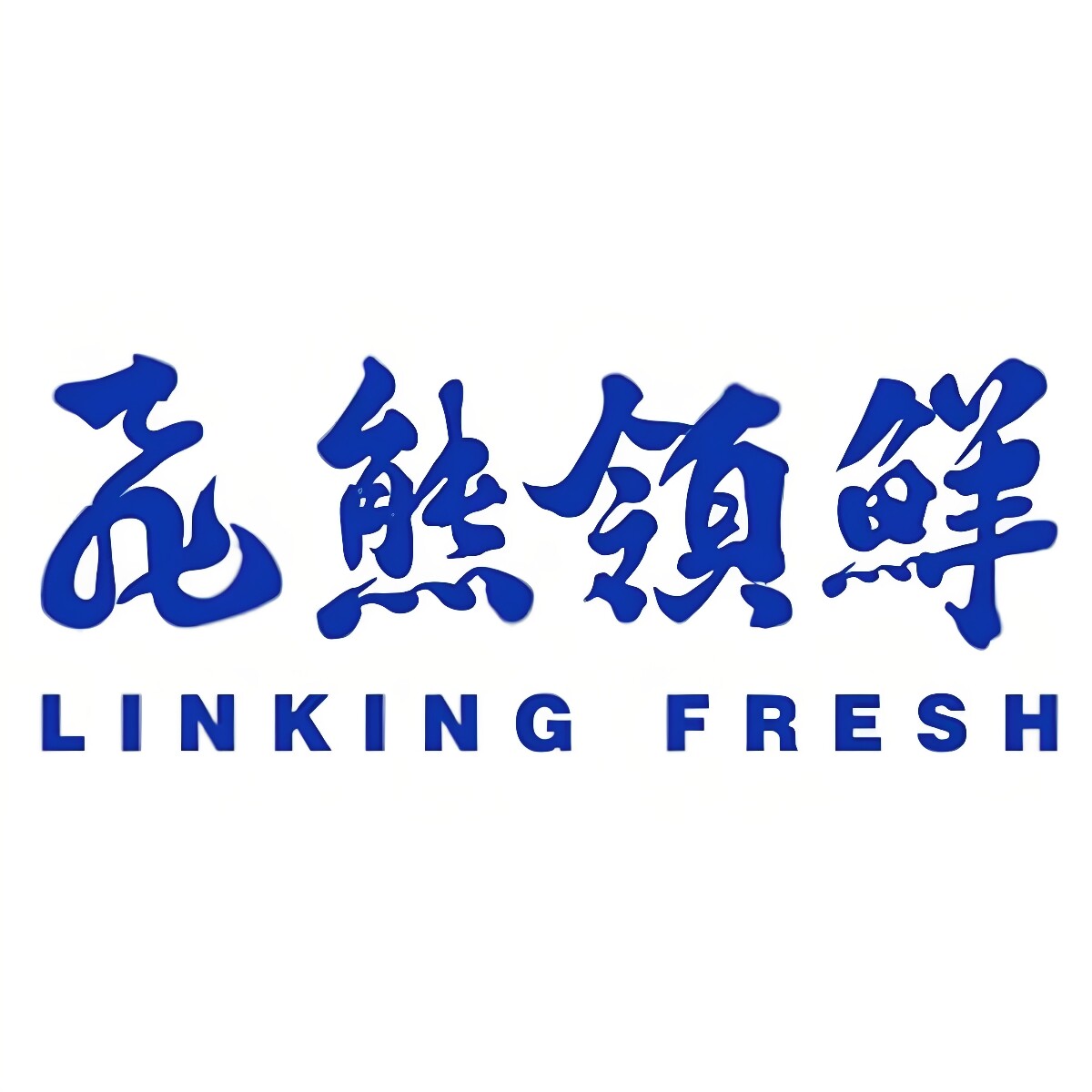 飞熊领鲜生鲜旗舰店的LOGO