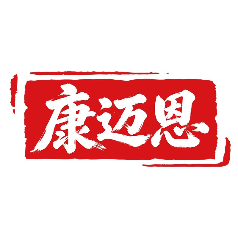 康迈恩旗舰店的LOGO