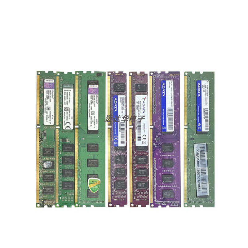 Оперативная память DIYNAS DDR3 4GB 1333MHz (Разные бренды)