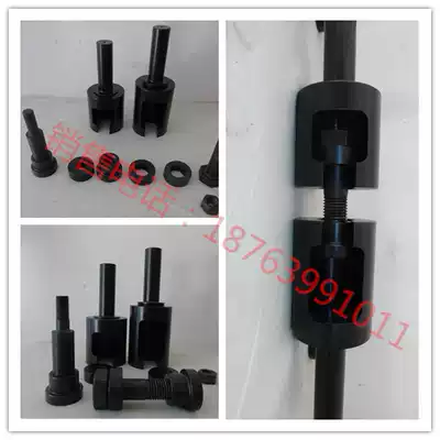 Low price high strength Bolt test fixture wedge load test fixture