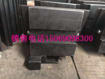 Testing machine card plate Changchun 60 tons testing machine accessories testing machine jaw clamping plate pressure plate clamp fixture