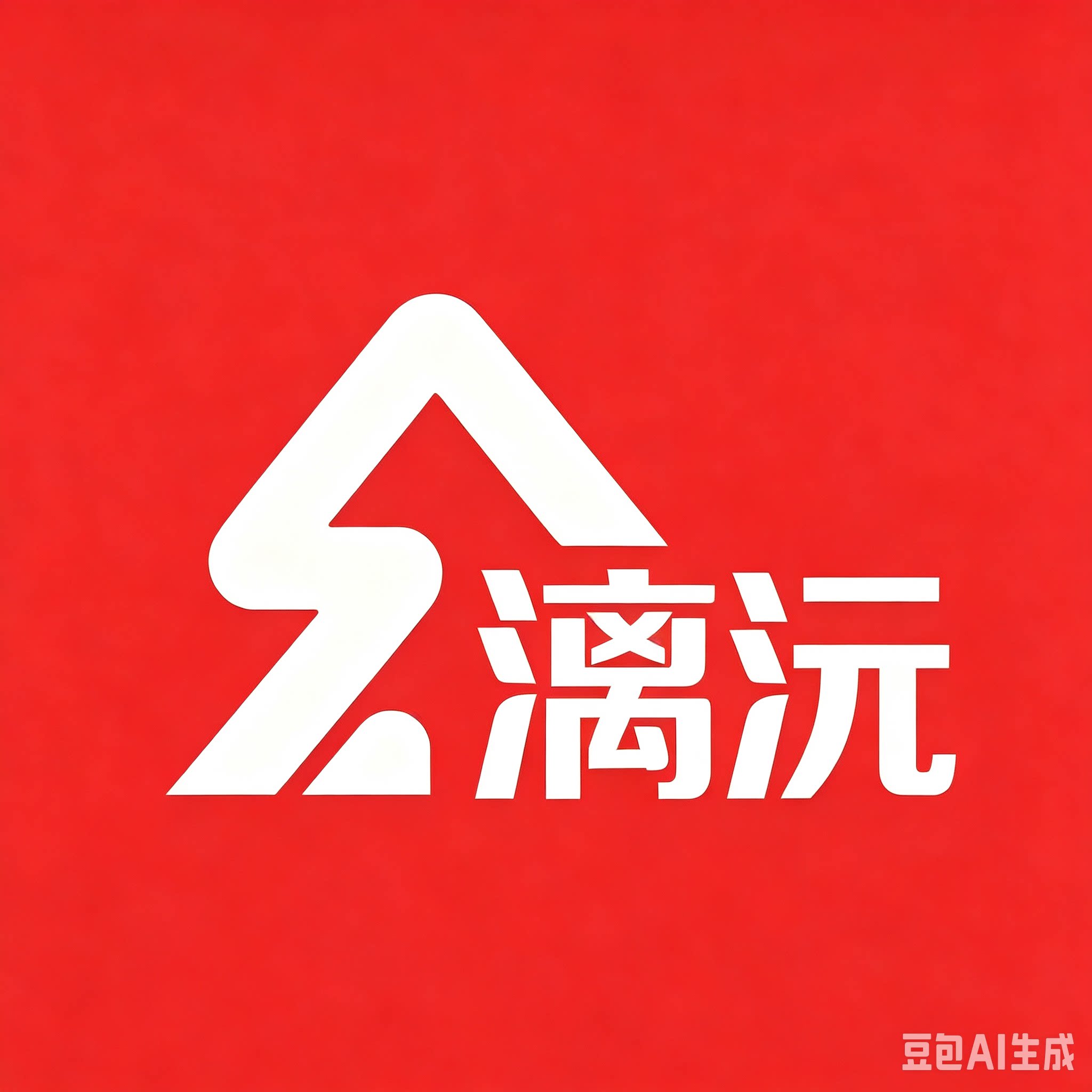 漓沅旗舰店的LOGO