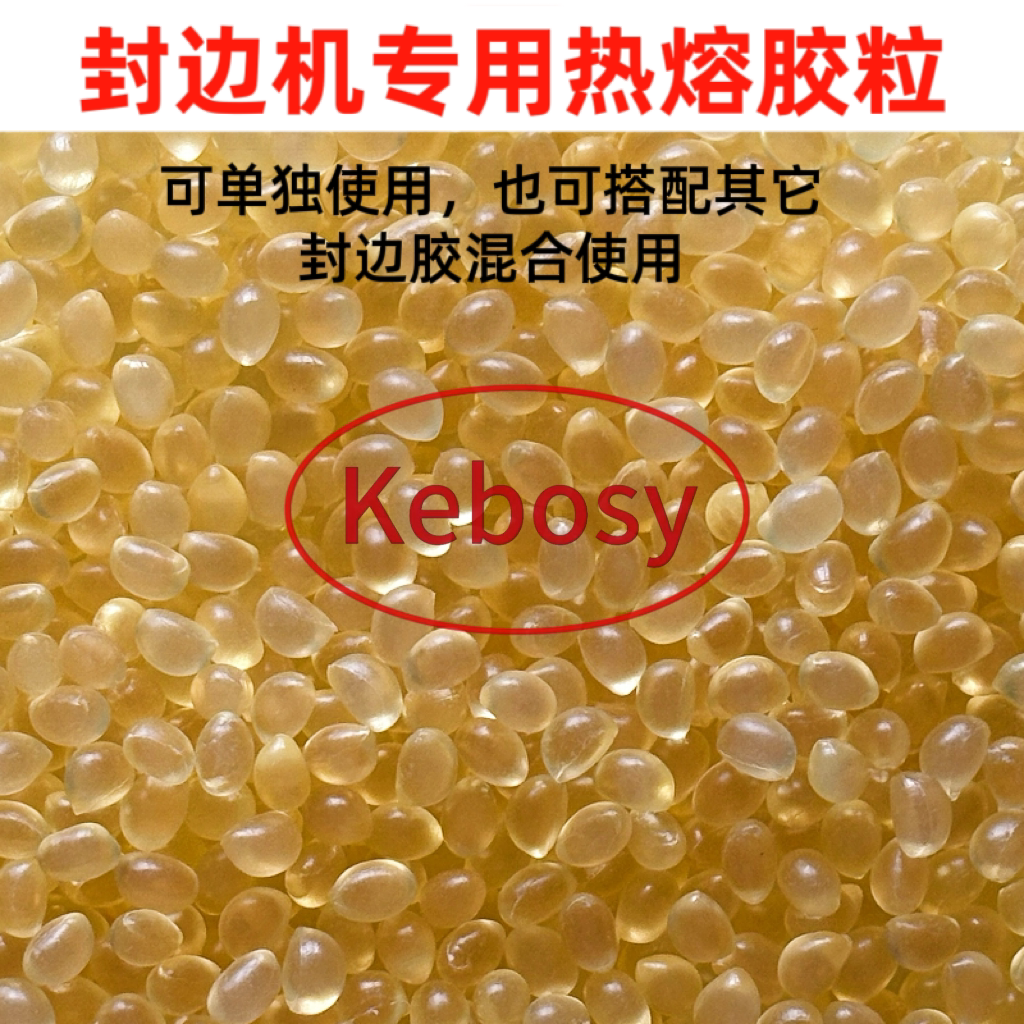 半透明PC光扩散颗粒有哪些优势?适合什么样的场景?-母料-淘宝百科网