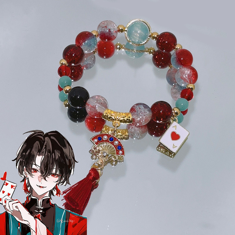I Am Not the God of Drama Bracelet, Chen Lingjian Changsheng, Sun Buyan, Jiang Xiaohua Couple Style Impression Two-Dimensional Bracelet I Am Not the God of Drama Bracelet, Chen Lingjian Changsheng, Sun Buyan, Jiang Xiaohua Couple Style Impression Two-Dimensional Bracelet