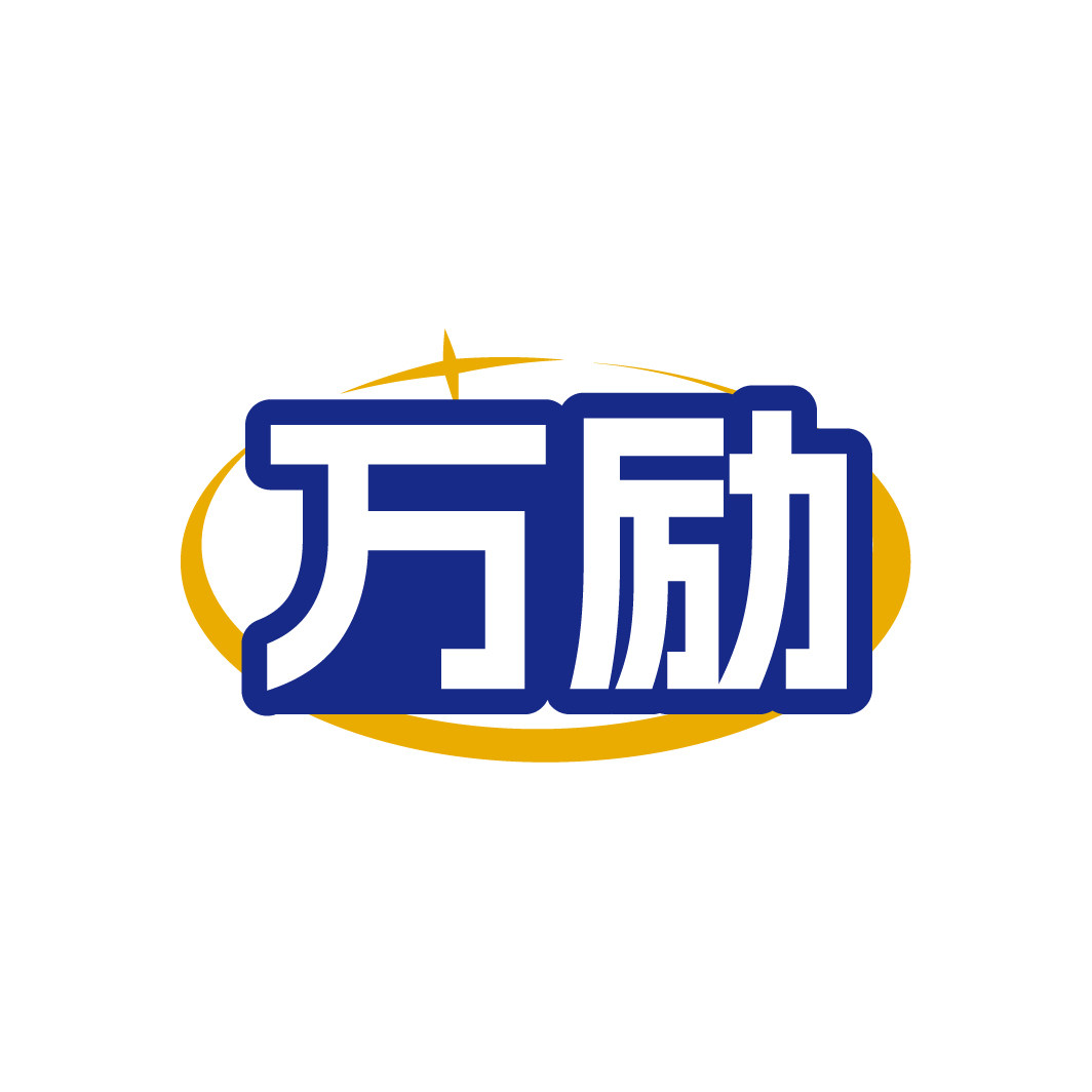 万励珠宝旗舰店